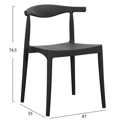 OUTDOOR DINING CHAIR ALOR HM6624.02 POLYPROPYLENE IN BLACK 47x55x74.5Hcm.