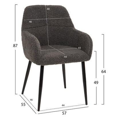 ARMCHAIR SHELLY HM8591.01 TEDDY FABRIC IN GREY-BLACK METAL LEGS 57x55x87Hcm.