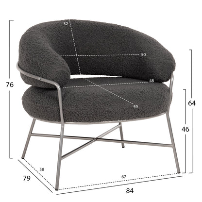 ARMCHAIR TRUDI HM8639.21 GREY BOUCLE FABRIC AND SILVER METAL FRAME 84x79x76Hcm.