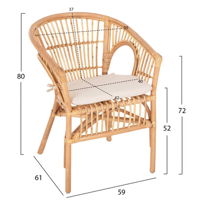 ARMCHAIR DAMPAR HM9929.04 RATTAN IN NATURAL-WHITE CUSHION 59x61x80Hcm.
