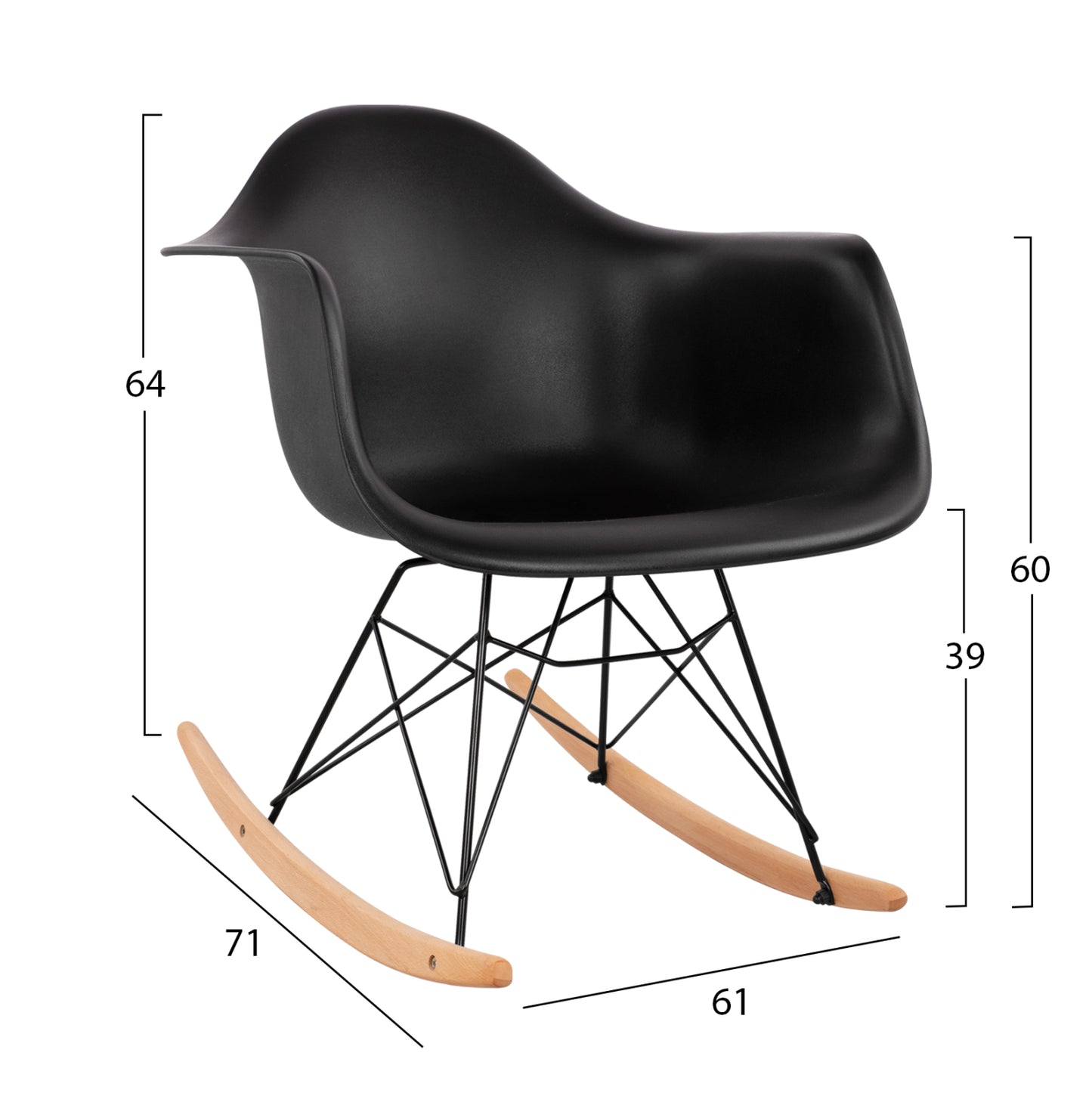 HM0035.12 Rocking Armchair with black seat-Black Frame, 61x71x64cm