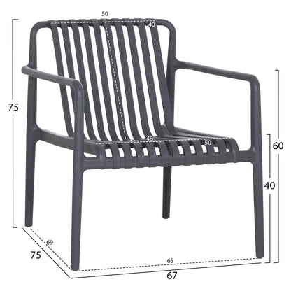 OUTDOOR LOUNGE ARMCHAIR MALEN HM6626.03 GREY POLYPROPYLENE 67x75x75Hcm