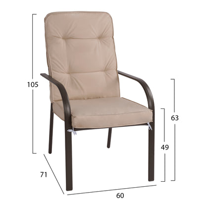 Metallic armchair Endika HM5680.02 in brown color with beige pillow 60x71x105cm