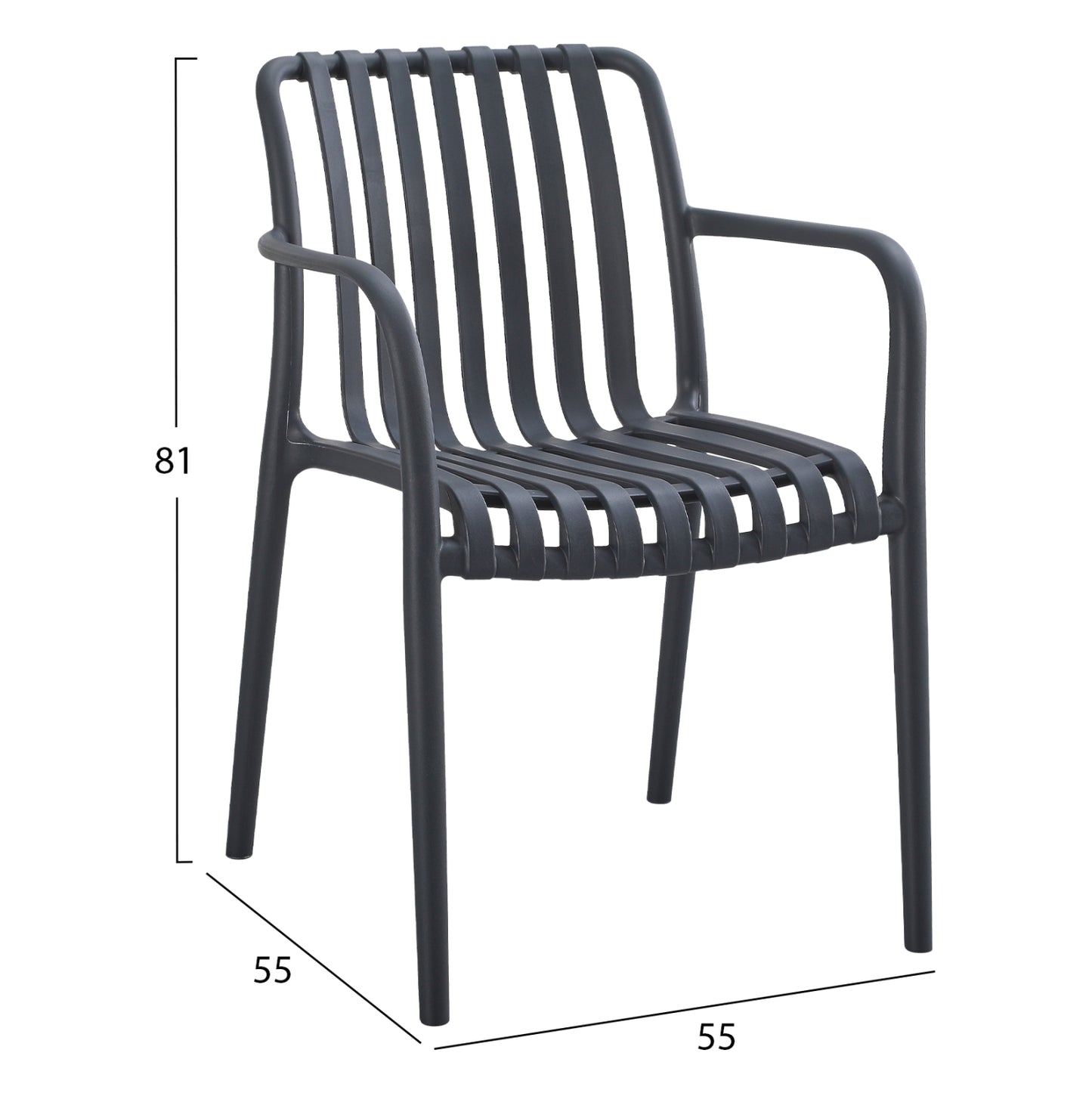 POLYPROPYLENE ARMCHAIR TIPPY HM5940.10 DARK GREY 55x55x81Hcm.