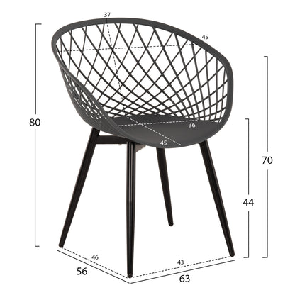 ARMCHAIR ARIADNE HM8001.30 GREY POLYPROPYLENE-BLACK METAL LEGS 63x56x80Hcm.