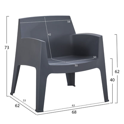 POLYPROPYLENE LOUNGE ARMCHAIR SLEEK HM6365.10 GREY 62x68x73Hcm.