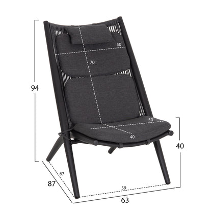 LOUNGER RELAX REMUS HM6642.01 ALUMINUM IN CHARCOAL--OLEFIN ROPE IN CHARCOAL 63x87x94Hcm.
