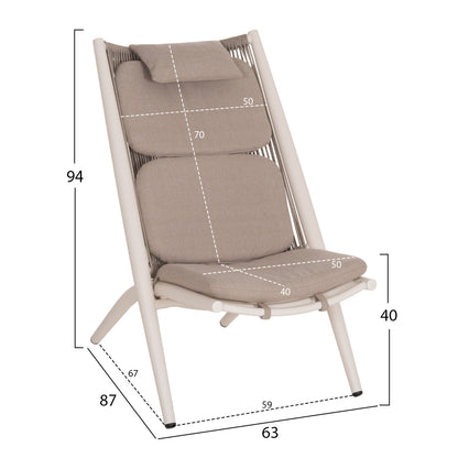 LOUNGER RELAX REMUS HM6642.02 ALUMINUM IN WHITE--OLEFIN ROPE IN BEIGE 63x87x94Hcm.