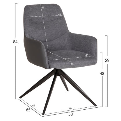 DINING CHAIR VANTER HM18409.01 FABRIC & PU IN GREY--BLACK METAL LEGS 58x65x84Hcm