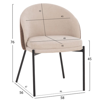 DINING CHAIR DETTON HM18426.02 BROWN/LIGHT BEIGE FABRIC-METAL BLACK LEGS 58x56x76Hcm.