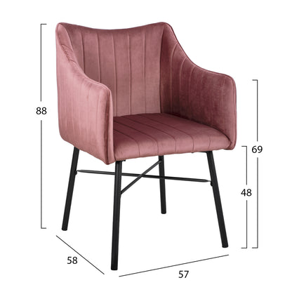 ARMCHAIR ALLYSA HM8518.02 VELVET DUSTY PINK 57x58x84Υ cm