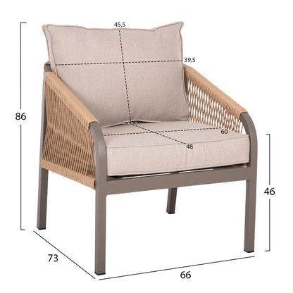OUTDOOR LOUNGE SET 4PCS MAERLY HM6056.04 CHAMPAGNE ALUMINUM-PE TWIST ROPE-BEIGE CUSHIONS
