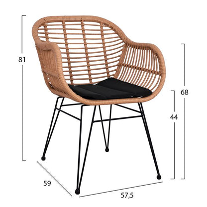 Set 3 pieces Allegra Wicker with Table 80x80x78 Beige and Black HM10483