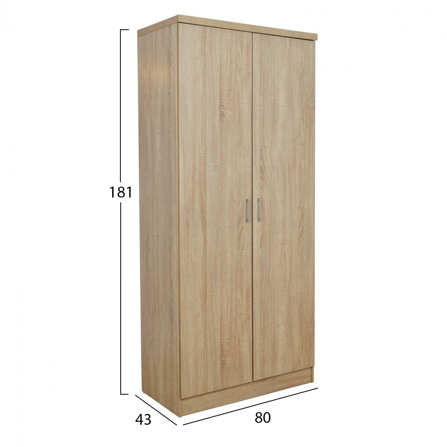 STUDENT SET 5PCS HM21211