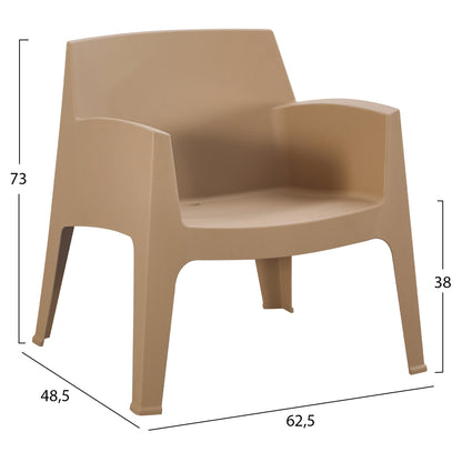 LOUNGE SET 3PCS SLEEK HM21274.03 POLYPROPYLENE IN CAPPUCCINO COLOR