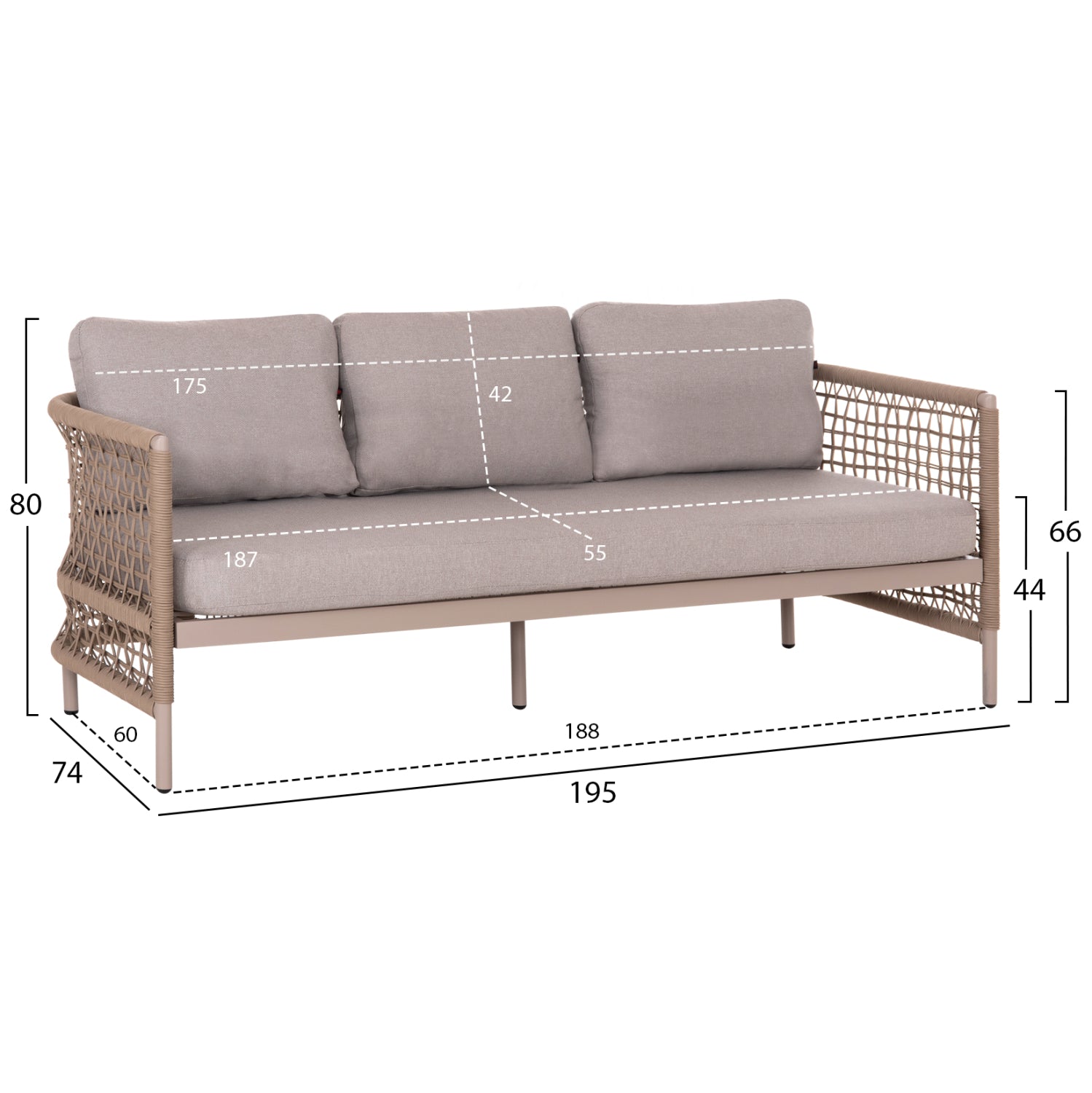 OUTDOOR LOUNGE SET 4PCS SONDRA HM6251.02 ALUMINUM & ROPE IN CAPPUCCINO--CUSHIONS IN BEIGE