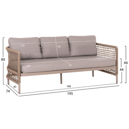 OUTDOOR LOUNGE SET 4PCS SONDRA HM6251.02 ALUMINUM & ROPE IN CAPPUCCINO--CUSHIONS IN BEIGE