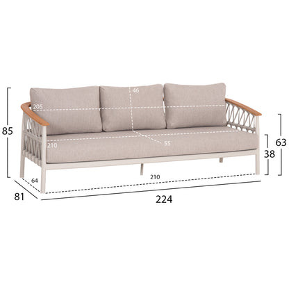 OUTDOOR LOUNGE SET 5PCS STREAM HM6426.02 ALUMINUM IN CREAM WHITE--BEIGE STRAP ROPE & OLEFIN FABRIC
