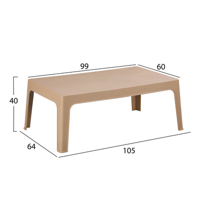 LOUNGE SET 4PCS SLEEK HM21268.03 CAPPUCCINO POLYPROPYLENE