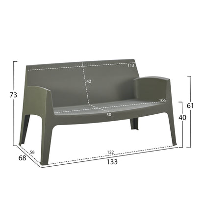 LOUNGE SET 4PCS SLEEK HM21268.05 DARK OLIVE GREEN POLYPROPYLENE