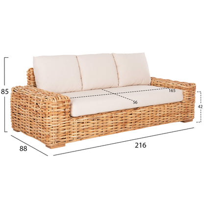 OUTDOOR LOUNGE SET 3PCS TROPEL HM11941 NATURAL RATTAN-WHITE CUSHIONS
