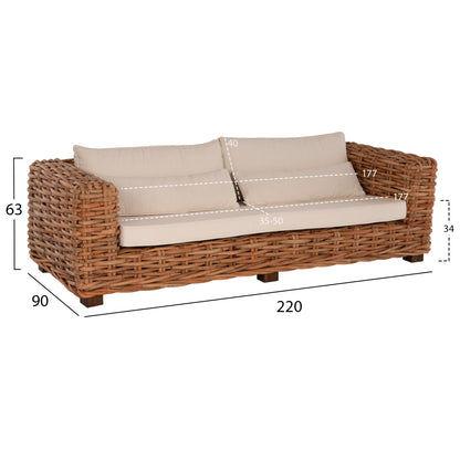 OUTDOOR LOUNGE SET 4PCS TROPEL HM9656 NATURAL RATTAN-MAHOGANY WOOD-WHITE CUSHIONS