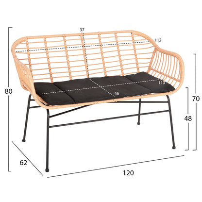 OUTDOOR LOUNGE SET 4PCS ALLEGRA HM21052 WICKER-METAL