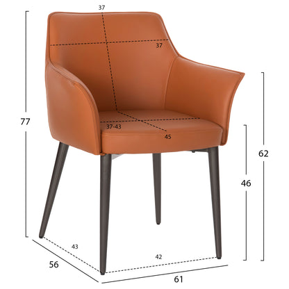 DINING SET 7PCS HM11974 TABLE BENT & 6 ARMCHAIRS HELM(CAMEL)