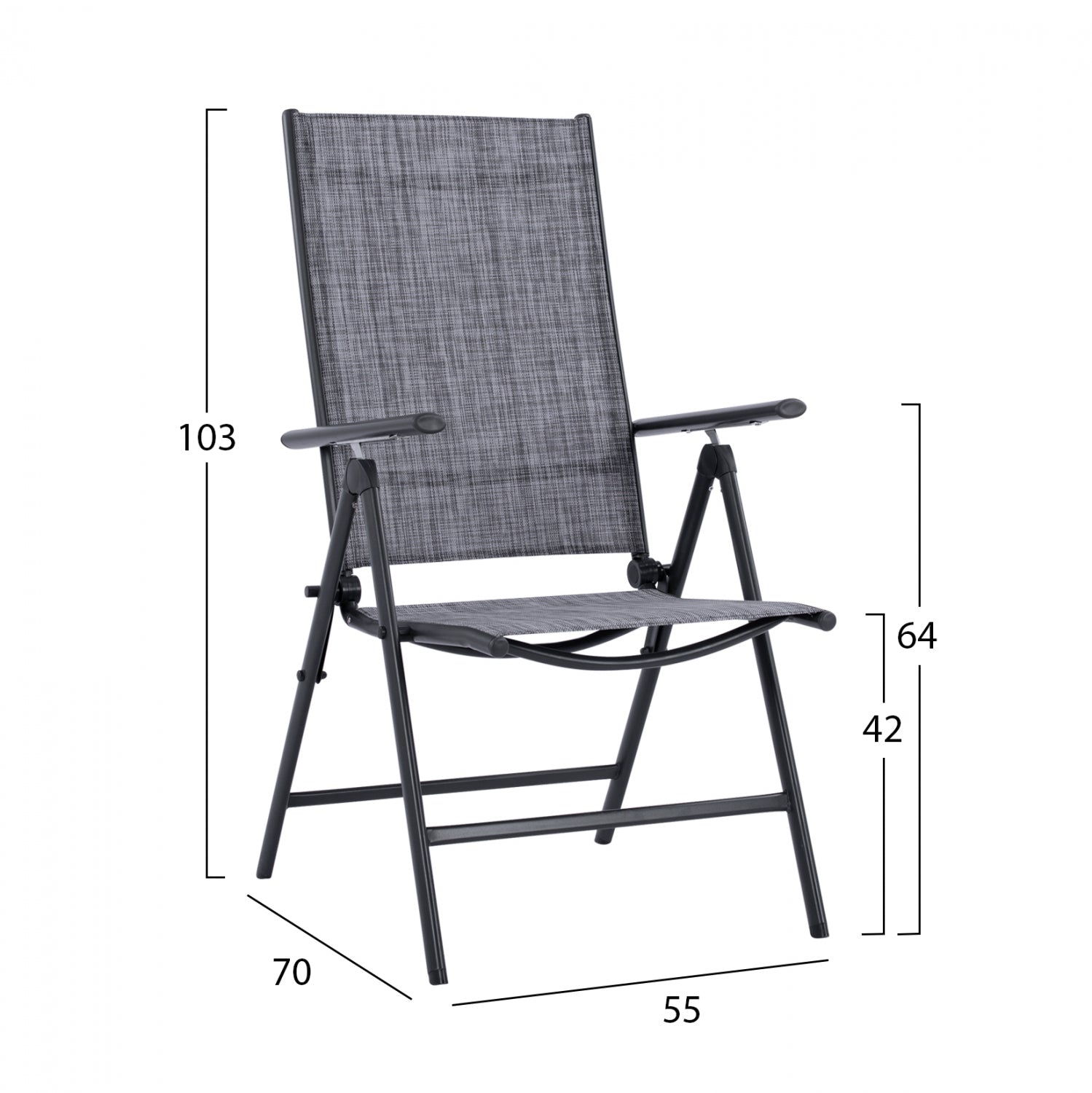 DINING SET TABLE WITH MOCHA UMBRELLA & FOLDABLE TEXTILINE ARMCHAIRS GRAY HM11483