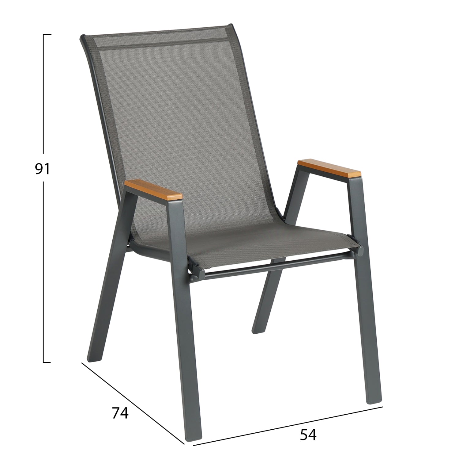 OUTDOOR DINING SET 3PCS FIGO HM10730.01-- 2 METAL CHAIRS & SQUARE TABLE 70x70cm GREY