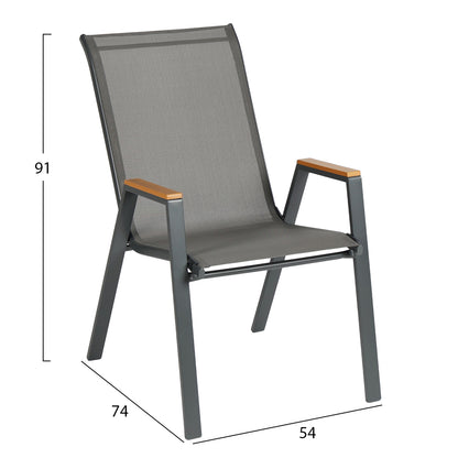 OUTDOOR DINING SET 3PCS FIGO HM10730.01-- 2 METAL CHAIRS & SQUARE TABLE 70x70cm GREY