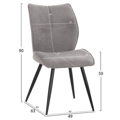 DINING SET 5PCS GAFF HM10939.01 CERAMIC TOP--FABRIC IN GREY & BLACK METAL LEGS