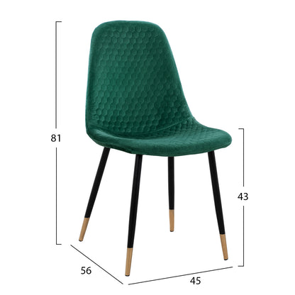 DINING SET 5PCS ALIZA HM11196.03 MDF TOP--VELVET IN CYPRESS GREEN & METAL IN BLACK