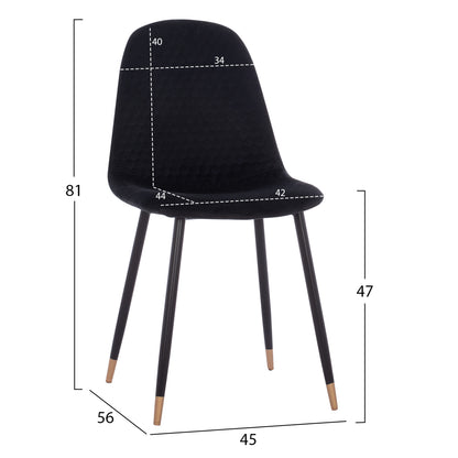 DINING SET 5PCS ALIZA HM11196.09 MDF TOP--VELVET & METAL IN BLACK