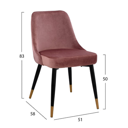DINING SET 5PCS JOLIE HM11198.02 MDF TOP--VELVET IN DUSTY PINK & METAL IN BLACK