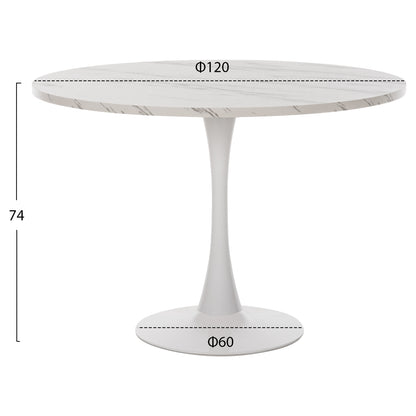 DINING SET 5PCS HM11911 ROUND TABLE AND POLYPROPYLENE CHAIRS IN WHITE