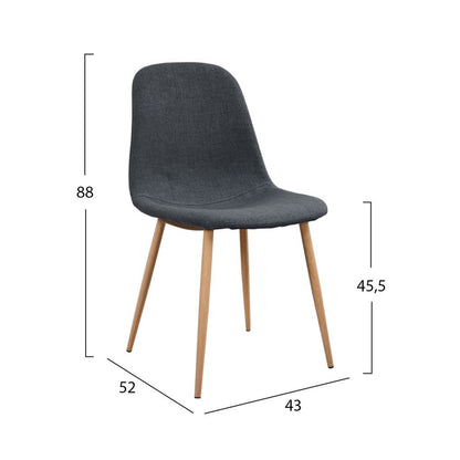 DINING SET 5PCS KELVIN HM21117 TABLE WITH METALLIC CHAIRS WITH FABRIC IN DARK GREY
