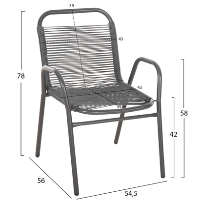 OUTDOOR DINING SET 5PCS AVRIL HM21221 METAL CHAIRS & TABLE 110x60 GREY