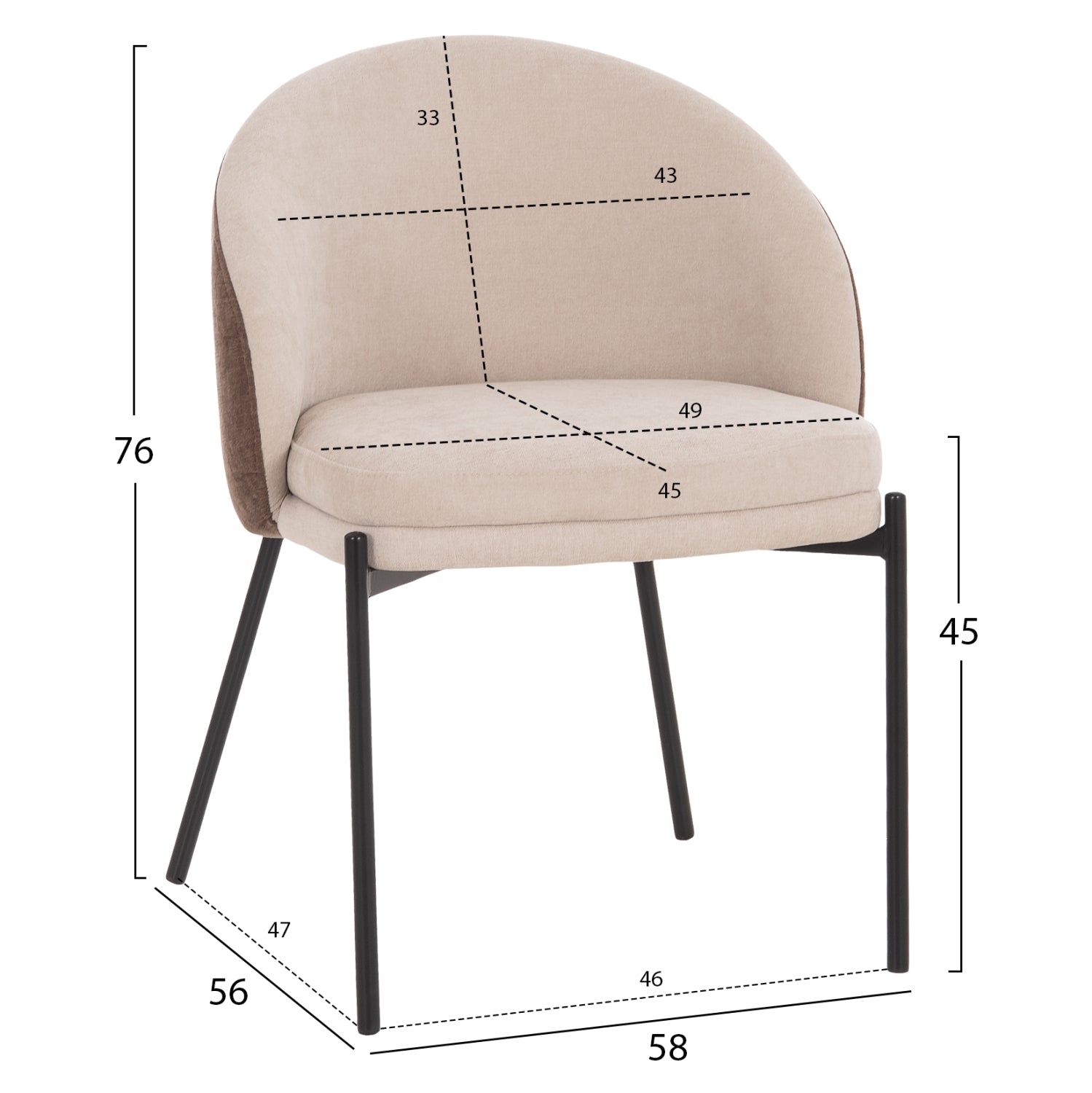 DINING SET 7PCS ASTORIA HM10933.02 MDF TOP--FABRIC IN BEIGE/BROWN & BLACK METAL LEGS