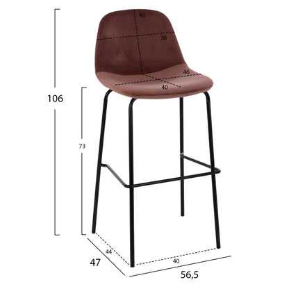 VINCENT STOOL VELVET DUSTY PINK AND METAL FRAME HM8579.12 56,5Χ47Χ106 cm.