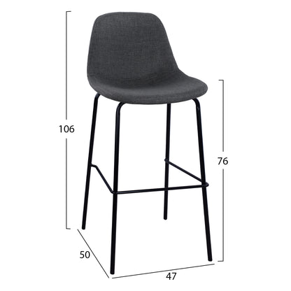 Stool with metallic frame and fabric in grey color 47x50x106cm HM8579.10