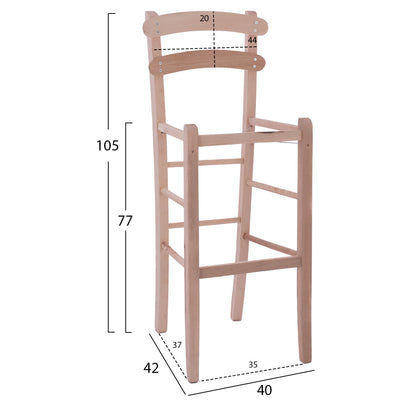 UNPAINTED WOODEN BAR STOOL HM5579.04, NO ARMS, HIGH
