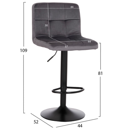 BAR STOOL SWIVELING DIANA HM202.41 GREY VELVET--BLACK MATTE METAL 44x52x109Hcm.