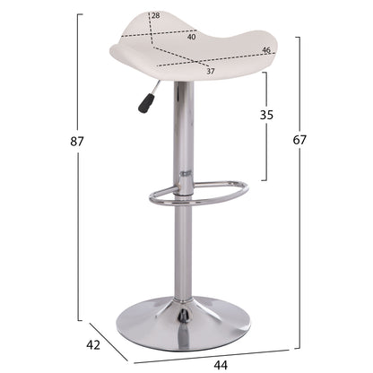 BAR STOOL SWIVEL GANNA HM201.22 WITH SUSPENSION-WHITE PU 44x42x87Hcm.