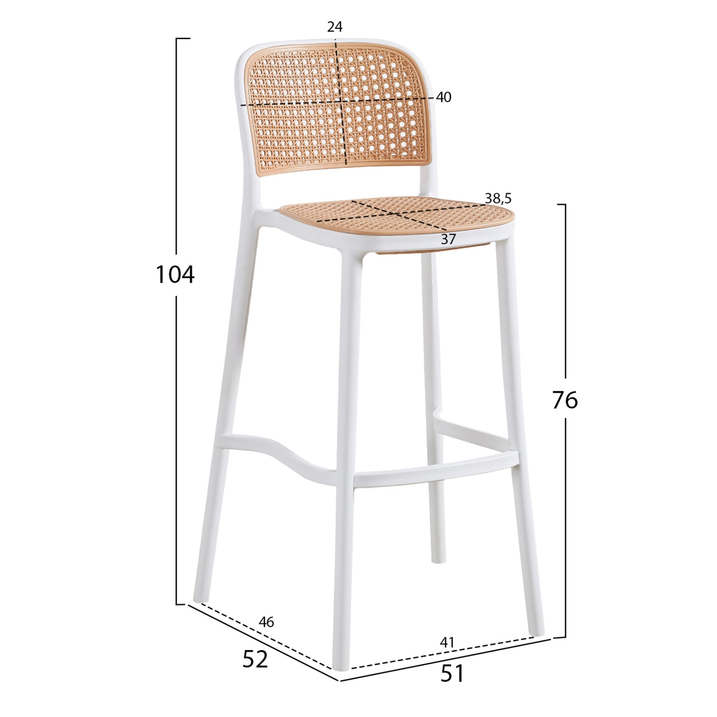 BAR STOOL HM5939.01 POLYPROPYLENE WHITE-BEIGE 41x53x103Hcm.