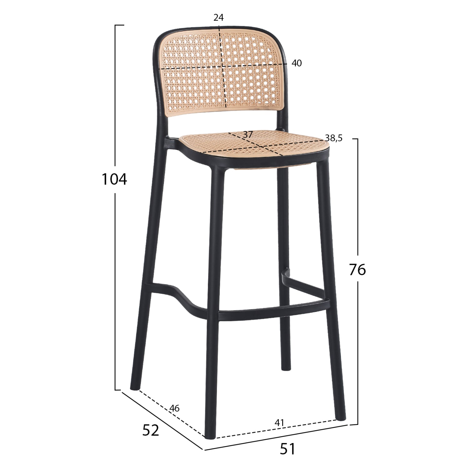 BAR STOOL HM5939.02 POLYPROPYLENE BLACK-BEIGE 41x53x103Hcm.