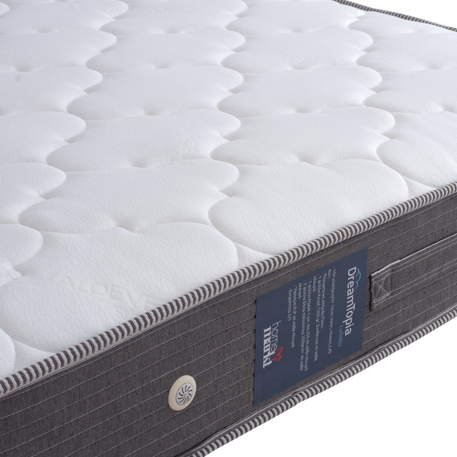 MATTRESS DREAMTOPIA, series LULLABY ALOE VERA, FB9655.110-200, 110X200x20H