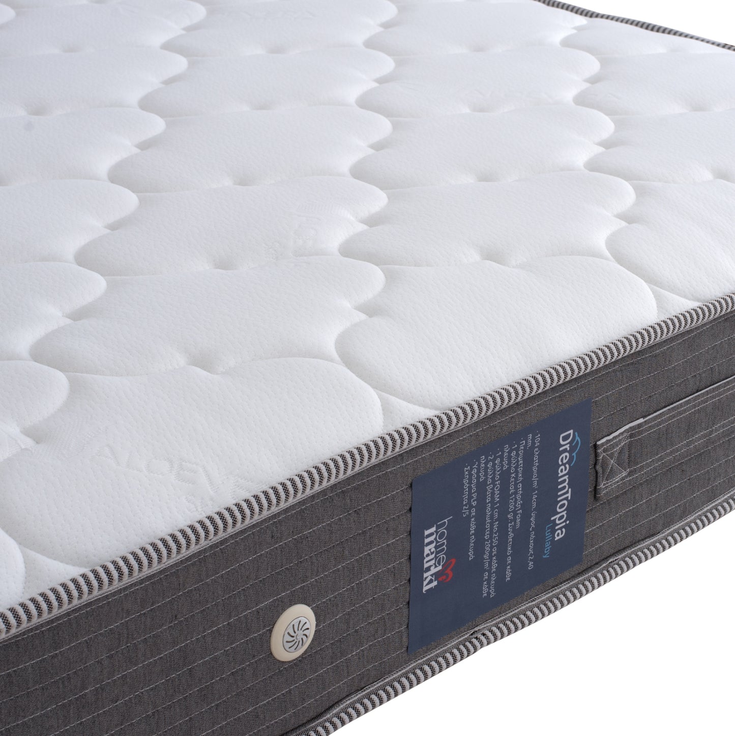 MATTRESS DREAMTOPIA, series LULLABY ALOE VERA, FB9655.140-200, BONNELL, 140X200x20Ox20H