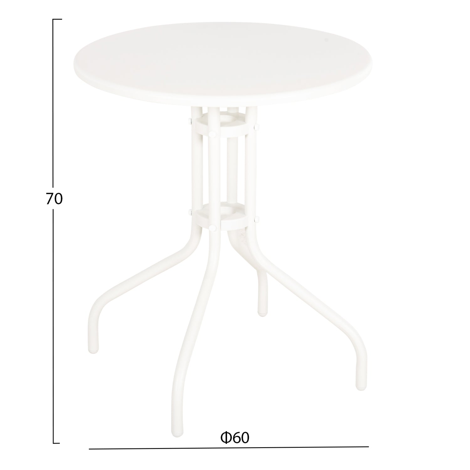 OUTDOOR ROUND TABLE LINO HM5973.02 METALLIC IN WHITE Φ60x70Hcm.