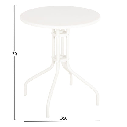OUTDOOR ROUND TABLE LINO HM5973.02 METALLIC IN WHITE Φ60x70Hcm.